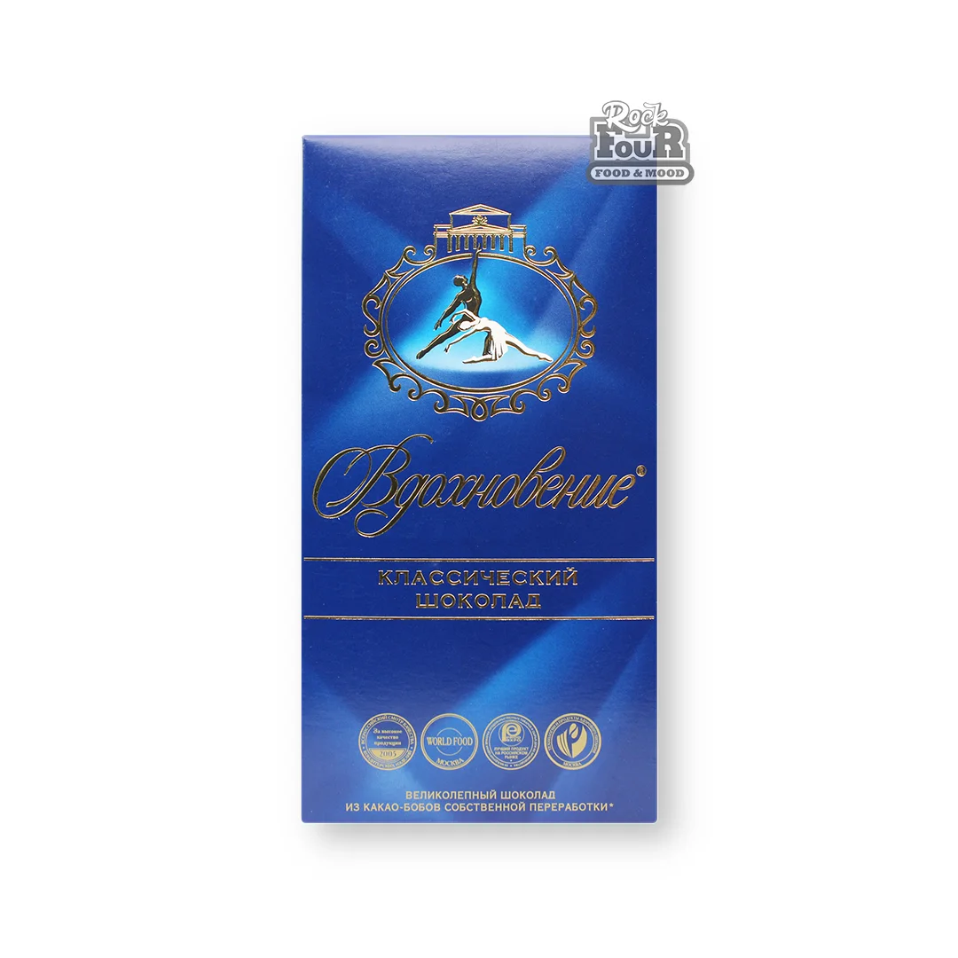 Dark chocolate "Vdoxnoveniye" 100g